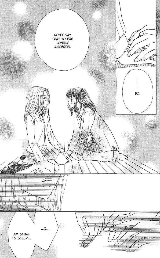 Koi Suru One Fourth Chapter 6.2 12